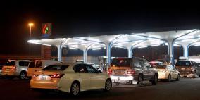 دعوى قضائية ضد زيادة أسعار البنزين بالكويت