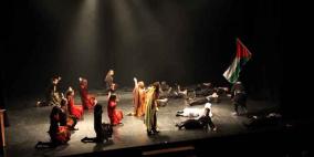 ماذا تعرف عن مسرح "الحكواتي"؟