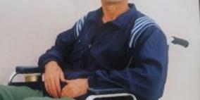 أسير مقعد يهدد بالإضراب المفتوح عن الطعام