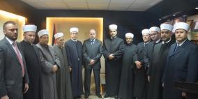 القضاة الشرعيين الجدد يؤدون اليمين القانونية امام الهباش