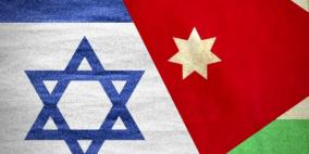 تعاون إستراتيجي بين الأردن وإسرائيل لمواجهة التحديات