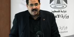 صيدم يبحث مع وفد ألماني تعزيز التعاون