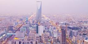 قائمة الاقتصادات العشرة الأقوى في العالم بحلول عام 2050