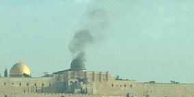 الاقصى صباح  اليوم 15/9/2015