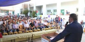 قلقيلية : حركة فتح وفعاليات بلدة كفر قدوم تكرم طلبة الثانوية العامة