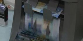 قروض الأفراد تقفز لـ337 مليار ريال في السعودية