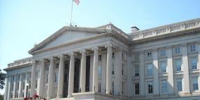 روسيا تقلص حيازتها للسندات الأمريكية إلى 117.7 مليار دولار