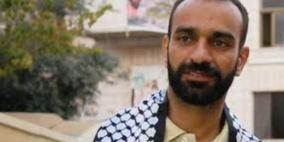 وقفة تضامنية في القدس مع الأسير العيساوي