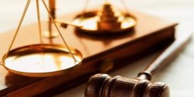 أريحا: توصية بتفعيل مدونتي السلوك القضائي وسلوك العاملين بالسلطة القضائية