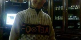 وفاة فتى بعد أسبوعين من غرقه بنابلس