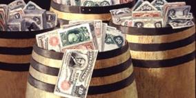 3.9 تريليون دولار عمليات غسيل الأموال عالمياً
