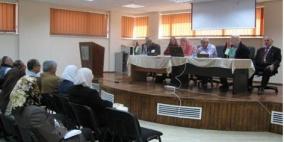 الخليل: عقد ورشــة عمـل ( مواءمة الأبنية للأشخاص ذوي الاعاقة )