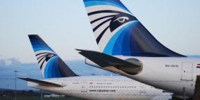 "مصر للطيران" تتكبد خسائر بـ 11 مليار جنيه في 5 سنوات