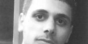 تشييع جثمان الشهيد المقدسي محمد الكالوتي وفق شروط الاحتلال