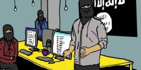 كم وحدة الكترونية أمريكية لمواجهة داعش على الإنترنت؟