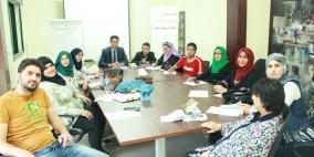 مناقشة كتاب "في قلبي انثى عبرية" بيت الابداع