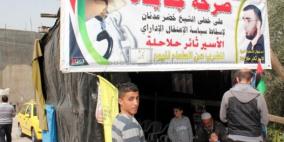 الشرطة الإسرائيلية تهاجم خيمة التضامن مع الأسرى في حيفا