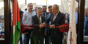 شركة اركان تفتتح مطعمها "ارام" في نابلس