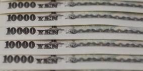 ارتفاع الين واستقرار الدولار أمام اليورو