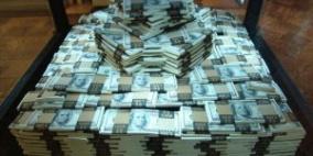 300 مليون دولار منحة قطر لغزة