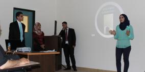 طلبة من جامعة النجاح يبتكرون أداة تساعد المكفوف على السير والتجول في الأماكن المختلفة