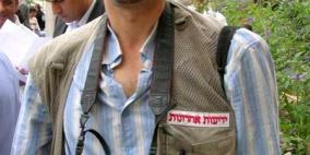 فيلم "يزن" يعرض اليوم الاثنين في رام الله