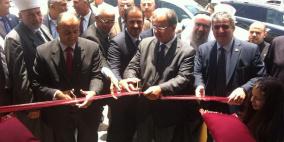 افتتاح فرع للبنك الاسلامي الفلسطيني في جنين