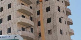 اسعار السكن تفوق قدرة 70% من الأسر الفلسطينية