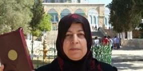 اعتقال 3 سيدات من البلدة القديمة في القدس