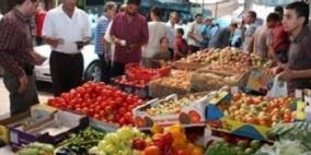 الإحصاء: انخفاض أسعار المنتج خلال الشهر الماضي