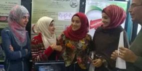 كلية الهندسة في جامعة النجاح تفتتح معرضاً للصناعات الغذائية