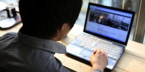 الأمم المتحدة: غالبية سكان الأرض بدون إنترنت