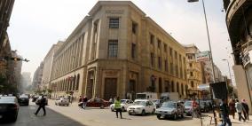 ارتفاع العائد في عطاء أذون الخزانة المصرية