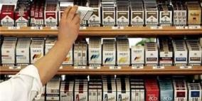السلطة سترفع ضريبة القيمة المضافة وتحدد أسعار السجائر