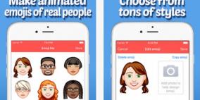 كيف تصمم شخصيتك كرموز Emoji بسهولة؟