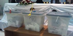 بلدية الخليل و الهبتات تجريان قرعة لتوزيع مائة شقة سكنية في المدينة على النساء الفقيرات