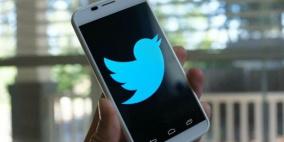 تويتر يضيف ميزة التصويت