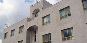 الأونروا تهدد بإغلاق مستشفى قلقيلية