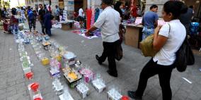 629 ألف عاطل عن العمل في تونس