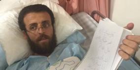 الحمد الله يطلب تدخل بلغاريا للافراج عن الأسير القيق