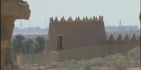 تأسيس شركة قابضة تتولى استثمارات التراث بالسعودية