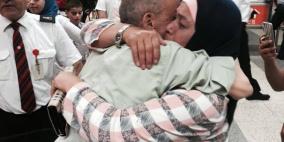 بين جنين وبيروت.. لقاء بعد 45 عاما