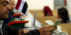 استمرار صعود الجنيه المصري في السوق السوداء