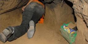 مصرع مواطن وإصابة آخر داخل نفق برفح