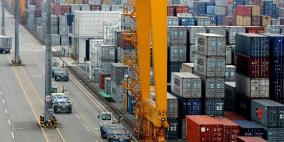 هبوط صادرات كوريا الجنوبية إلى 41 مليار دولار