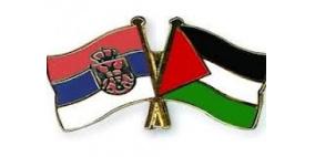 محادثات فلسطينية صربية للتعاون في المجالات الاقتصادية والتجارية