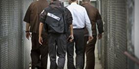 سجن طالبة مقدسية بسب نشاطها الجامعي