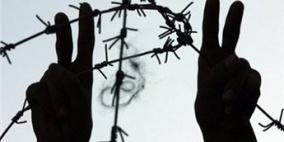 جنين: مهرجان مركزي تكريما للأسرى القدامى المحررين