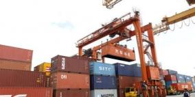 اقتصاد قطر يواصل ازدهاره رغم توقعات تقلص نمو الناتج المحلي