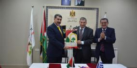 توقيع إتفاقية توأمة بين بلديتي رام الله وفلوريدا الأوروغوانية